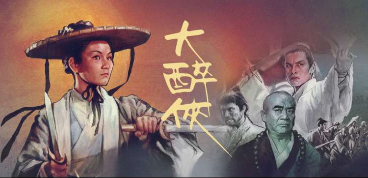 菠萝TV动漫新番推荐